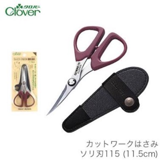 Clover กรรไกรปลายงอน ขนาด 11.5cm made in japan 🇯🇵