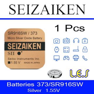 ถ่านกระดุม Seizaiken 373 / SR916SW Watch Battery Button Coin Cell