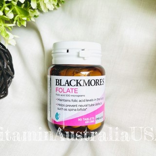 Blackmores Folate 500mg ขนาด 90เม็ด แบล็คมอร์ส โฟเลท โฟลิค โฟลิก วิตามินคุณแม่ตั้งครรภ์ วิตามินคนท้อง