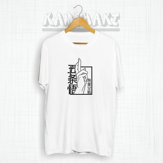 เสื้อยืดพิมพ์ลาย Jutsu Satoru Gojo สไตล์ญี่ปุ่นสําหรับผู้ชาย