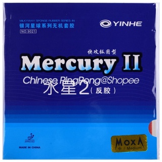 Yinhe MERCURY ยางปิงปอง 2 ชิ้น