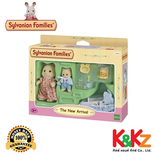 Sylvanian Families The New Arrival/ ซิลวาเนียน แฟมิลี่ ที่นอนม้าโยกสำหรับซิลวาเนียนเบบี้