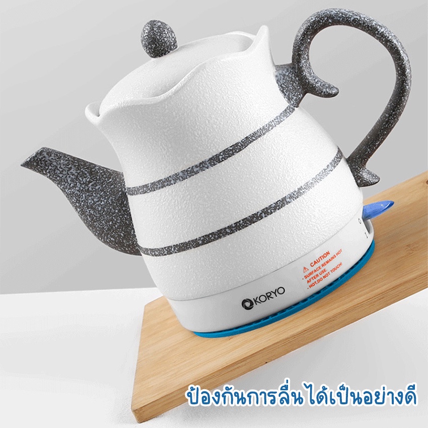 Marino Home (สินค้าพรีเมี่ยม!! ของแท้ 100%) แผ่นรองหม้อ แผ่นซิลิโคนรองหม้อ กันร้อน กันลื่น No.Y798