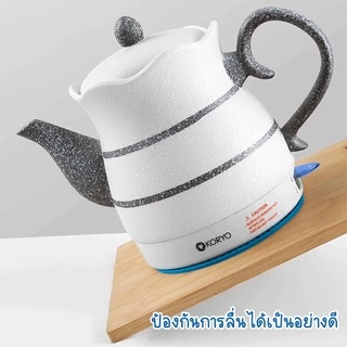 Marino Home (สินค้าพรีเมี่ยม!! ของแท้ 100%) แผ่นรองหม้อ แผ่นซิลิโคนรองหม้อ กันร้อน กันลื่น No.Y798
