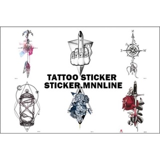 แทททูรอยสัก Tattoo sticker กันน้ำ แบบชั่วคราวกันน้ำ ติดแล้วลายขึ้นเลยไม่ต้องรอ