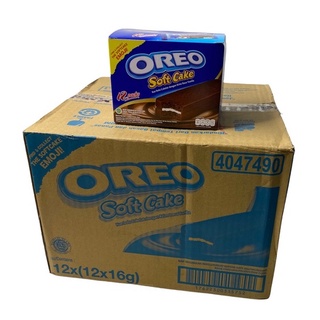 Oreo Soft Cake,โอริโอ้ ซอฟท์เค้ก ซ็อกโกแลต รุ่นกล่อง 16 g สินค้านำเข้าจากมาเลเซีย 1ลัง/จำนวน 12 กล่อง,บรรจุ 144ชิ้น ราคาส่ง ยกลัง สินค้าพร้อมส่ง