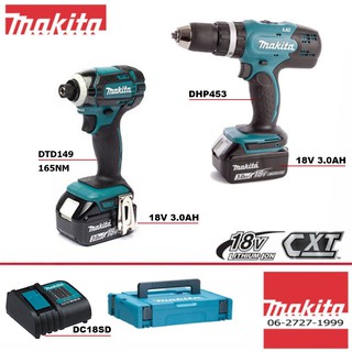 Makita Combo 18V set C (สว่านกระแทกไร้สาย DHP453 + สว่านไขควงไร้สาย DTD149 (165NM) พร้อมแบต 3.0ah และแท่นชาร์จ +กล่อง)