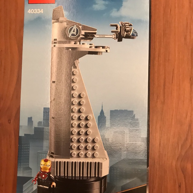 lego 40334 avenger เลโก้