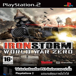 แผ่นเกมส์ PS2 (คุณภาพ) IROMSTORM WORLD WAR ZERO