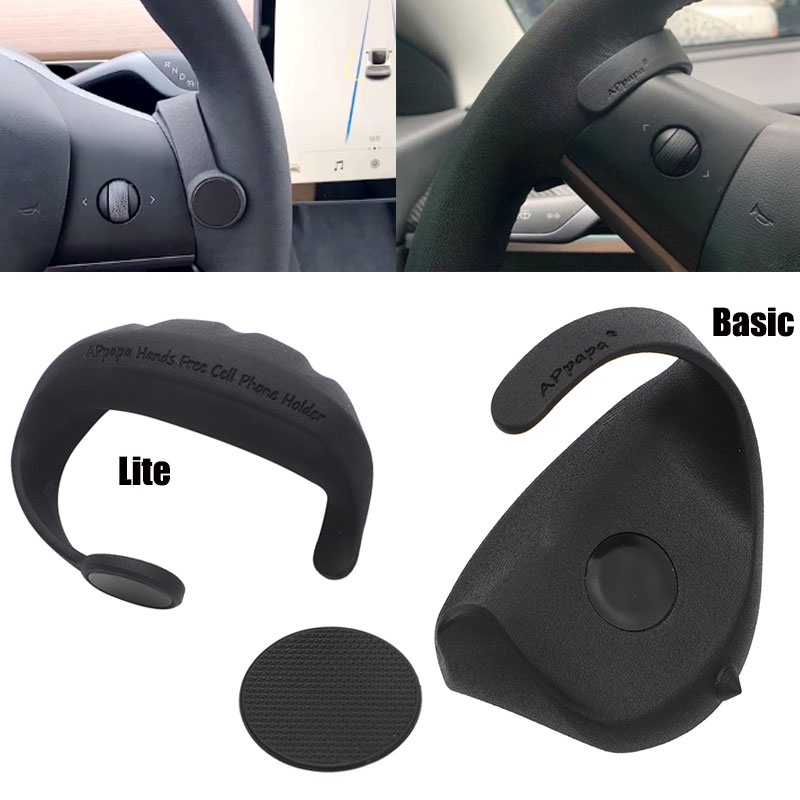 Tesla อุปกรณ์เสริมSteering Wheel Booster Sensor Autoilot Counterweight Ring FSD Assist Driving for T