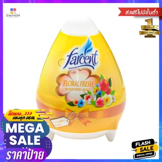 เจลปรับอากาศ FARCENT EGG 170g FLORAL FRESHAIR FRESHENER GEL FARCENT EGG 170G FLORAL FRESH