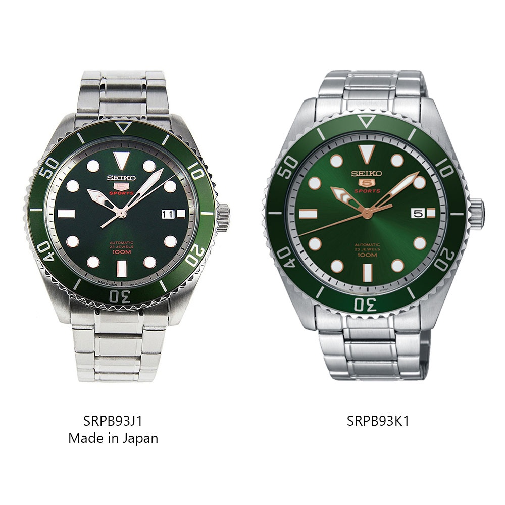 SEIKO นาฬิกาข้อมือผู้ชาย สายสแตนเลส รุ่น  SRPB93,SRPB93J,SRPB93J1,SRPB93K,SRPB93K1 - สีเงิน
