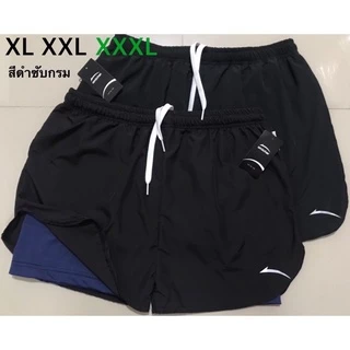 กางเกงออกกำลังกายแบบมีซับ ช่วยรัดกระชับกล้ามเนื้อ