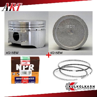 ART ลูกสูบ/แหวน NPR สำหรับ MITSUBISHI CK2A LANCER 1.5 รุ่นเครื่อง 4G15EW