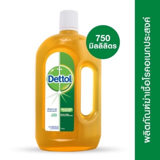 น้ำยาทำความสะอาดฆ่าเชื้อ DETTOL 750 มล.