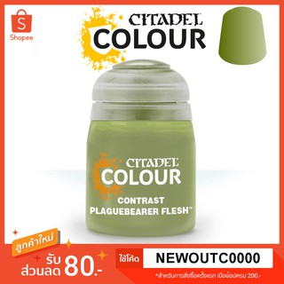 [Contrast] Plaguebearer Flesh - Citadel Colour สีอะคริลิคสูตรน้ำ ไร้กลิ่น ไร้สารพิษ