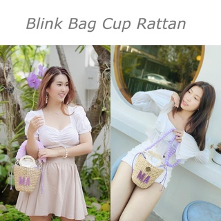 Seasaan Blink Bag Cup หูจับหวายพรีเมี่ยม กระเป๋าสานเกรดพรีเมี่ยม กระเป๋าสานไปทะเล กระเป๋าสานผักตบชวา Handmade สวยปราณีต