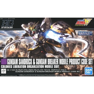 [พรีออเดอร์] HGAC 1/144 Gundam Sandrock [BANDAI]