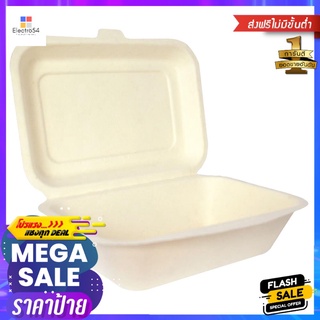 กล่องอาหาร GRACZ SIMPLE 600 มล. แพ็ก 50 ชิ้นCOMPOSTABLE LUNCH BOX GRACZ SIMPLE 600ML PACK50