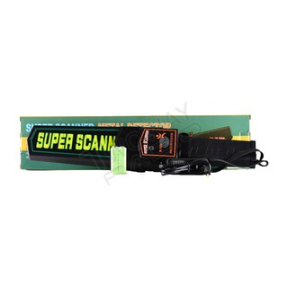 เครื่องตรวจจับโลหะ SUPER SCANNER