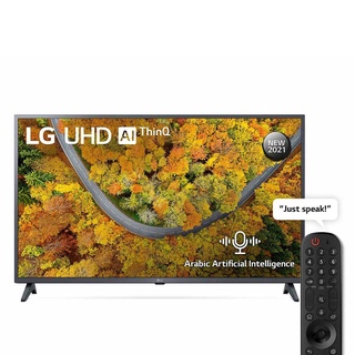 LG Smart TV 43 นิ้ว 4K ThinQAI, Netflix, Airplay2 รุ่น 43UP751C | ไทยมาร์ท THAIMART VSTECS