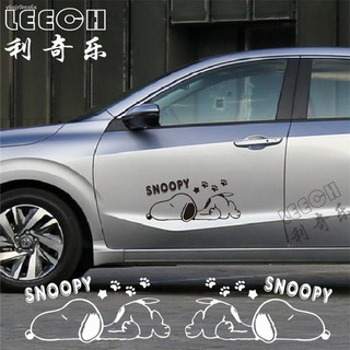 ►▧۩ประตูรถการ์ตูนสนูปปี้สติกเกอร์ติดรถลูกสุนัขน่ารัก Puppy Dog Decoration Sticker Snoopy Pose