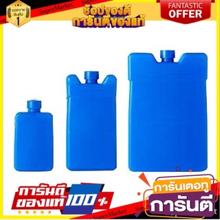 ✨HOT Item✨ COLEMAN น้ำแข็งแห้งเทียม รุ่น 1237167 ไร้สารพิษ สีน้ำเงิน ไซส์ S M L 🍟สุดฮิต!
