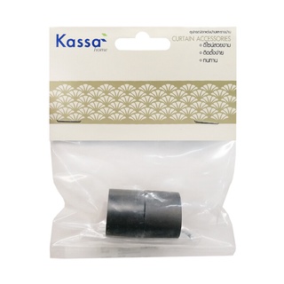 ✨ขายดี✨ หัวท้ายรางม่าน KASSA HOME รุ่น CAP1 ขนาด 19 มม. (ชุด 2 ชิ้น) สีดำ 🚚พิเศษ!!✅