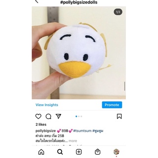 tsumtsum ซูมซูม 3 ตุ๊กตามือสอง ราคาแต่ละตัวตามในภาพ กรุณาสอบถามก่อนสั่งซื้อค่ะ บางตัวขายแล้ว สอบถามดูรูปเพิ่มเติมได้ค่ะ