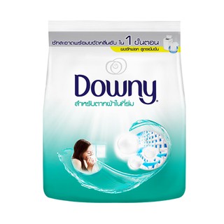 Downy ดาวน์นี่ ผงซักฟอก ผลิตภัณฑ์ซักผ้า สูตรตากผ้าในร่ม 2.2 กก แพคสุดคุ้ม Downy Laundry Powder Indoor Drying 2.2kg