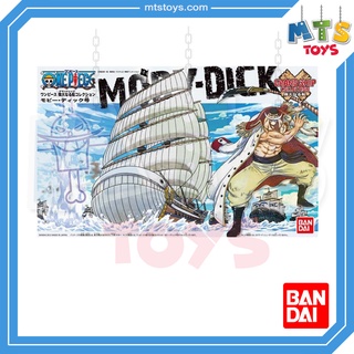 **MTS Toys**Bandai One Piece Grand Ship Collection : Moby Dick