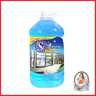 น้ำยาทำความสะอาดกระจก น้ำยาทำความสะอาด น้ำยาทำความสะอาดกระจก SPA CLEAN 5.2 ลิตร 
 ขจัดคราบสกปรก และคราบไขมัน ทำให้กระจกใ