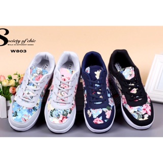03F06058-W803 (เท้าอวบกว้าง+1)