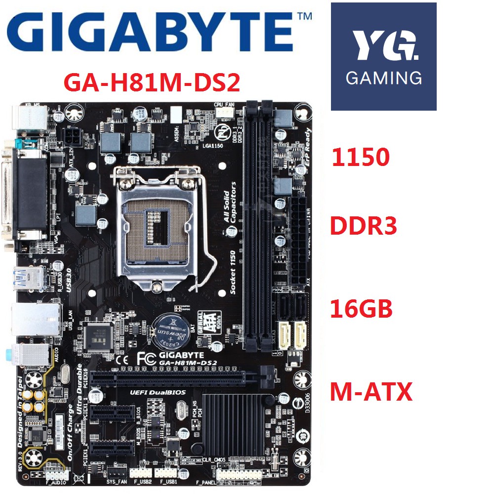 เมนบอร์ด motherboard Gigabyte GAH81MDS2 LGA 1150 DDR3 H81MDS2 for I3