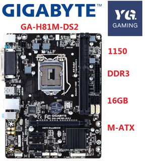 เมนบอร์ด motherboard Gigabyte GA-H81M-DS2 LGA 1150 DDR3 H81M-DS2 for I3 I5 I7 16GB USB3.0 H81 สำหรับคอมพิวเตอร์เดสก์ท็อป