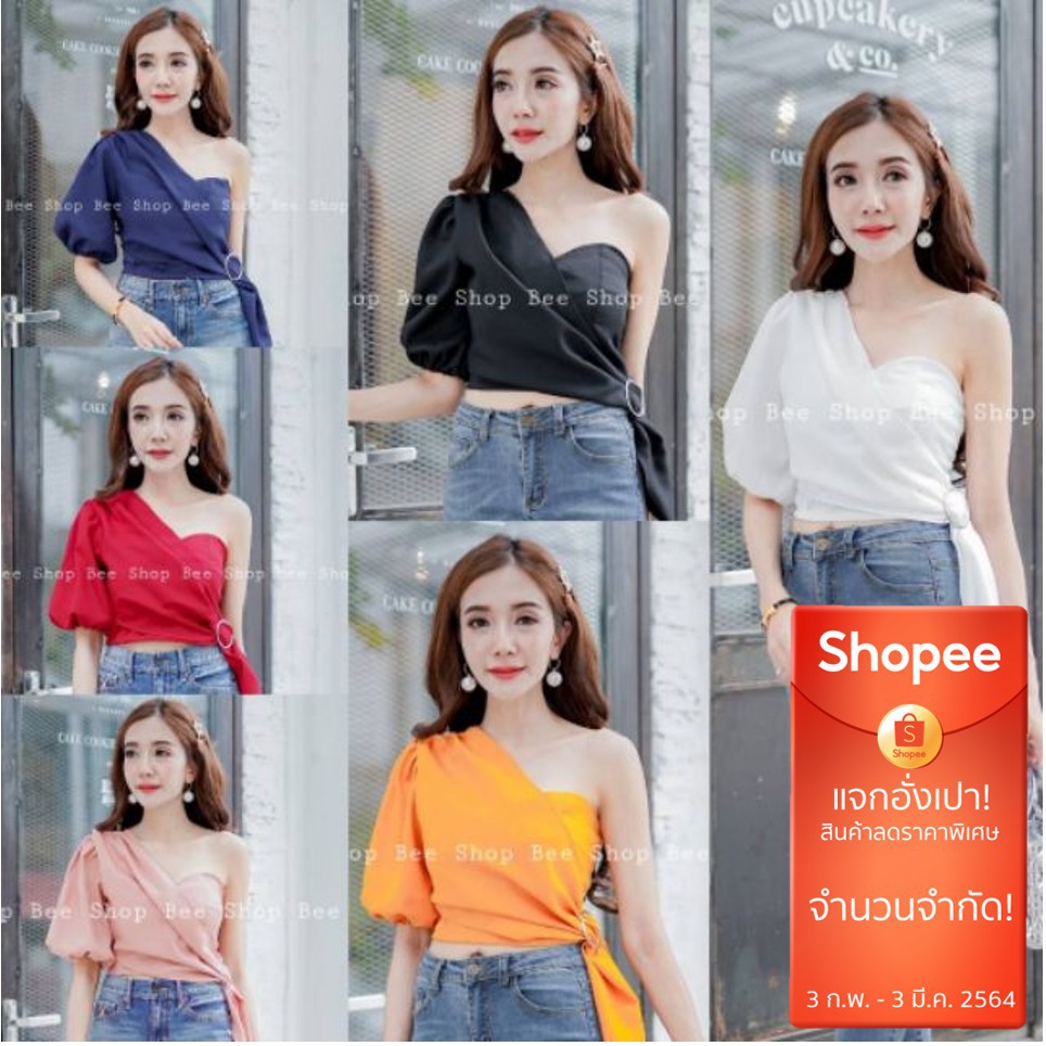 ใส่สวยมาก เสื้อไหล่เดียวแต่งห่วงข้าง​ ช่วงอกตีเกล็ด​ ด้านหลังสม็อค​ งานเป๊ะสุดปัง