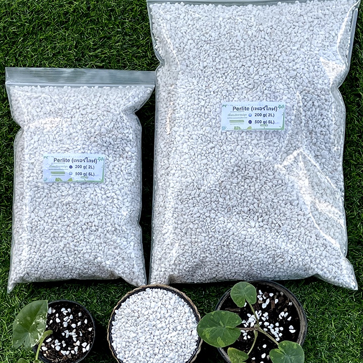 Perlite (เพอร์ไลท์) วัสดุปลูกคุณภาพสูง 4-8mm เกรดนำเข้าบรรจุขนาด 2Lและ 5L