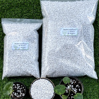 Perlite (เพอร์ไลท์) วัสดุปลูกคุณภาพสูง 4-8mm เกรดนำเข้าบรรจุขนาด 2Lและ 5L