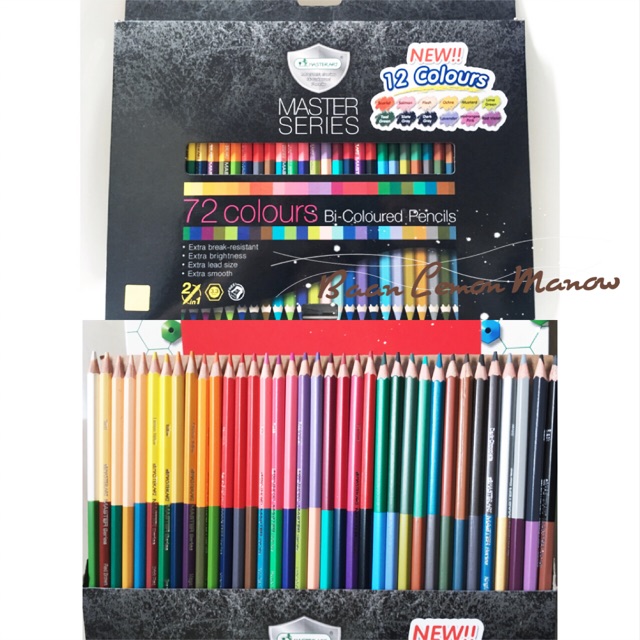 (แถม!!ขวดน้ำเด็กหลอดดูด 159฿) ดินสอสี สีไม้ 72 สี Master Art รุ่น 2 หัว (แถมกบเหลาดินสอในกล่อง)