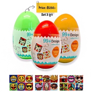 Microbrik Surprise Eggs 3 ลูก