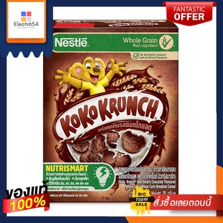 เนสท์เล่โกโก้ครั้นซ์ 25ก.NESTLE KOKOKRUNCH 25 G.