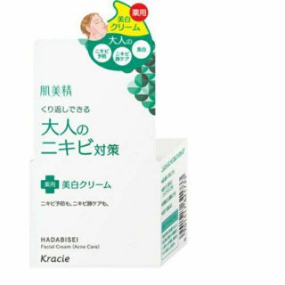 ครีมบำรุงสิววัยผู้ใหญ่​kracie hadabisei facial cream acne care 50g.