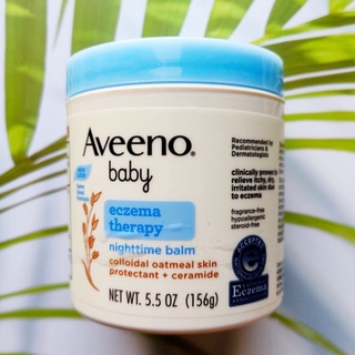 บาล์มบำรุงผิวเด็กทารก สูตรกลางคืน Baby Eczema Therapy Nighttime Balm 156g (Aveeno®) ครีมบำรุง ให้ความชุ่มชื้น อ่อนโยน