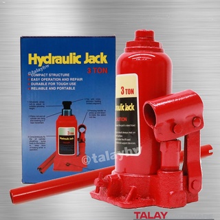 แม่แรงกระปุก 3 ตัน BOTTLE JACK 3 TON