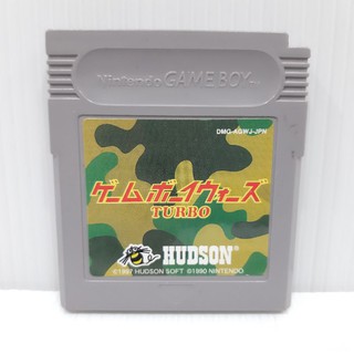 ตลับแท้ [GB] [0120] Wars Turbo (Japan) (DMG-AGWJ) Gameboy Game Boy Original เกมบอย