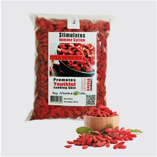 โกจิเบอร์รี่ เก๋ากี้ เม็ดใหญ่ (Dried Goji Berries) 1000 กรัม (1 kg)