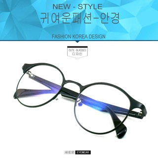 Fashion  3176 สีดำด้าน  (กรองแสงคอมกรองแสงมือถือ)