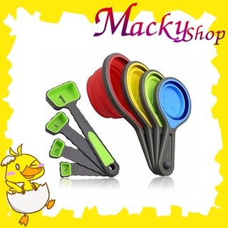 1 ชุด 8 Pcs Heim &amp; elda collapsible silicone ชุดช้อนตวง ชุดช้อนตวงซิลิโคนเซทช้อน 4 ขนาดในแพ็ค T0577