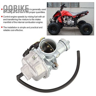 อะไหล่คาร์บูเรเตอร์ 1.1 นิ้วสําหรับ 125cc 150cc 200cc 250cc Atv