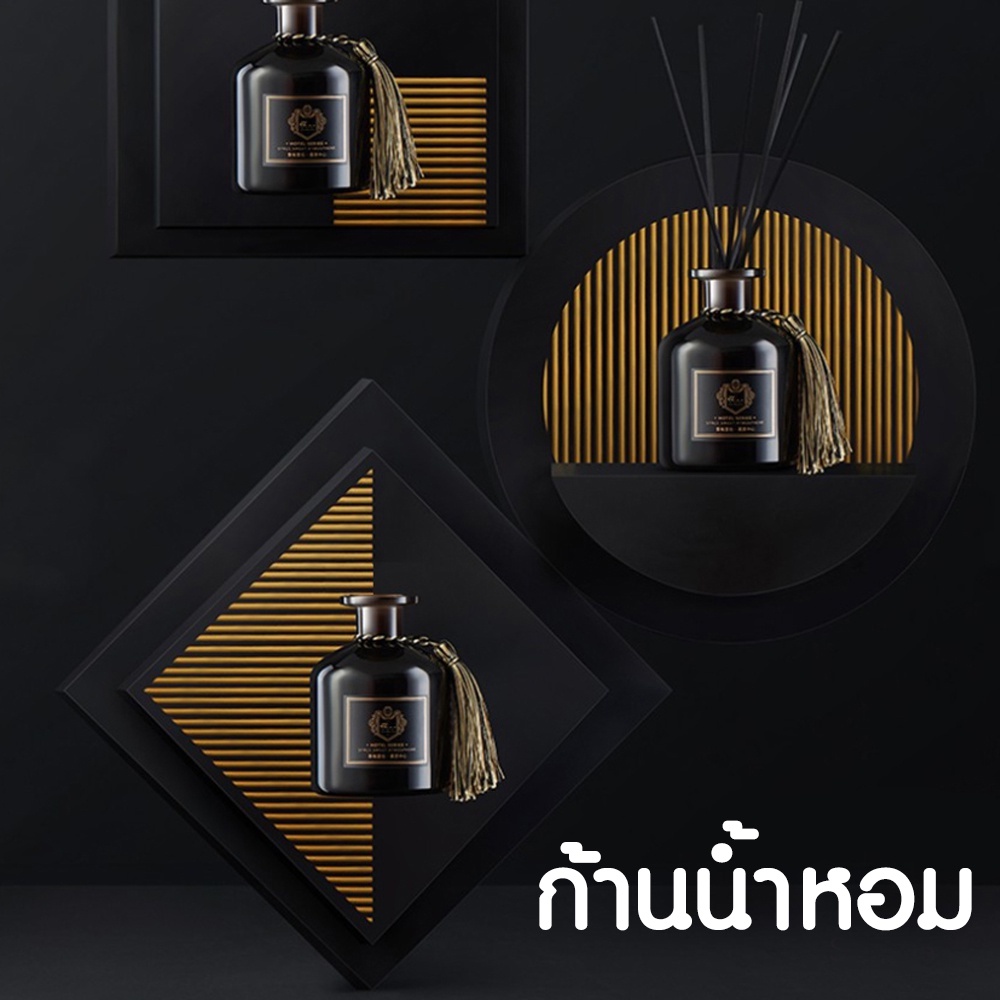 XVX ก้านน้ำหอม(ดำ) ก้านไม้หอมปรับอากาศ 50มล พร้อมกล่อง กลิ่นหอม น้ำหอม น้ำหอมอโรม่า น้ำมันหอมระเหย ข